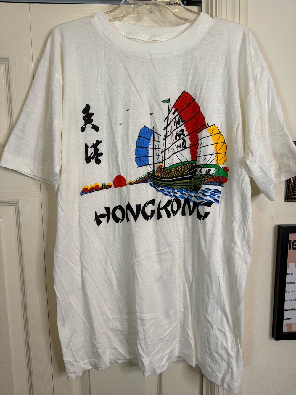 VTG 80's Hong Kong Souvenir Ringer Graphic White Short Sleeve Shirt Adult Large